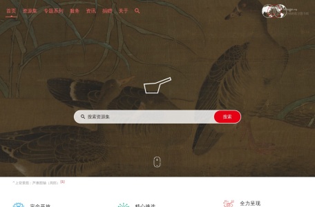 书格