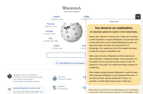 Wikipedia