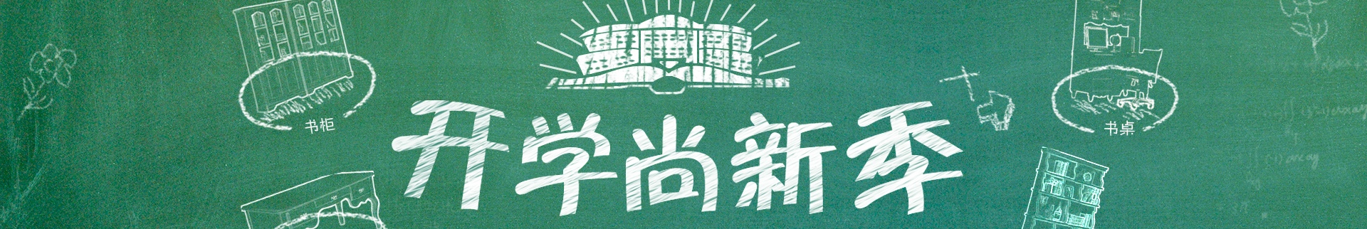 自媒体TOP论坛欢迎您!