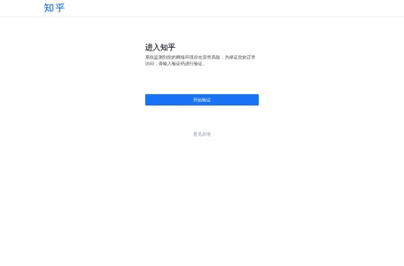 小七运营vlog