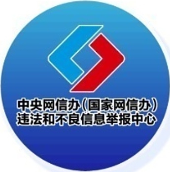 中国辟谣平台
