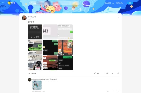 最右