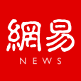 网易科技